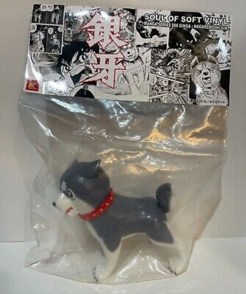 GINGA NAGAREBOSHI GIN SOFT VINYL SOFUBI MANGA SERIES MADE IN JAPAN NEW LIMITED  | eBay