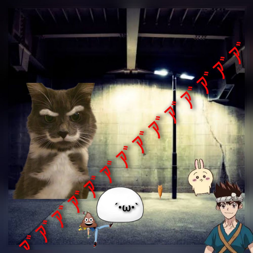 Comment image