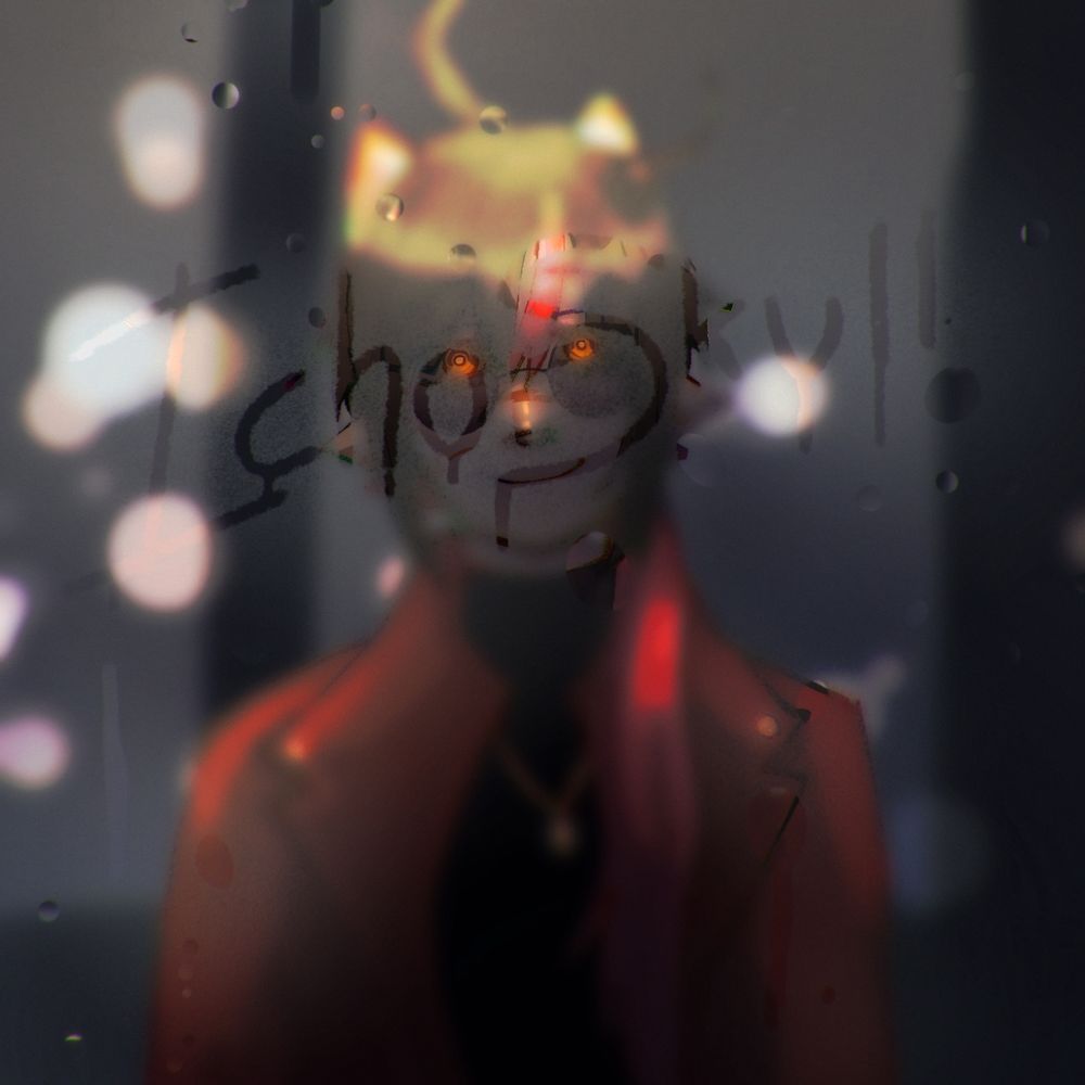 A version of my character, Tora, staring at the viewer through a foggy glass window while it's raining outside.


𝚃𝚑𝚎𝚢 𝚔𝚗𝚘𝚠 𝚢𝚘𝚞 𝚎𝚡𝚒𝚜𝚝.