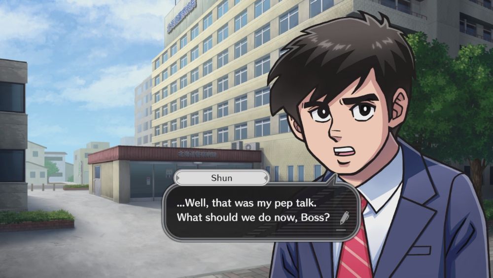 The Hokkaido Serial Murder Case screenshot