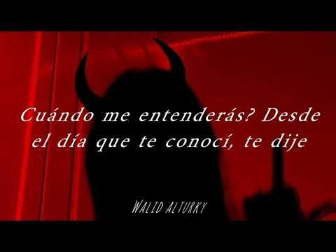 Lamis Kan - Mesaytara (sub español) لميس كان- المسيطرة ( lyrics Spanish) 🌙