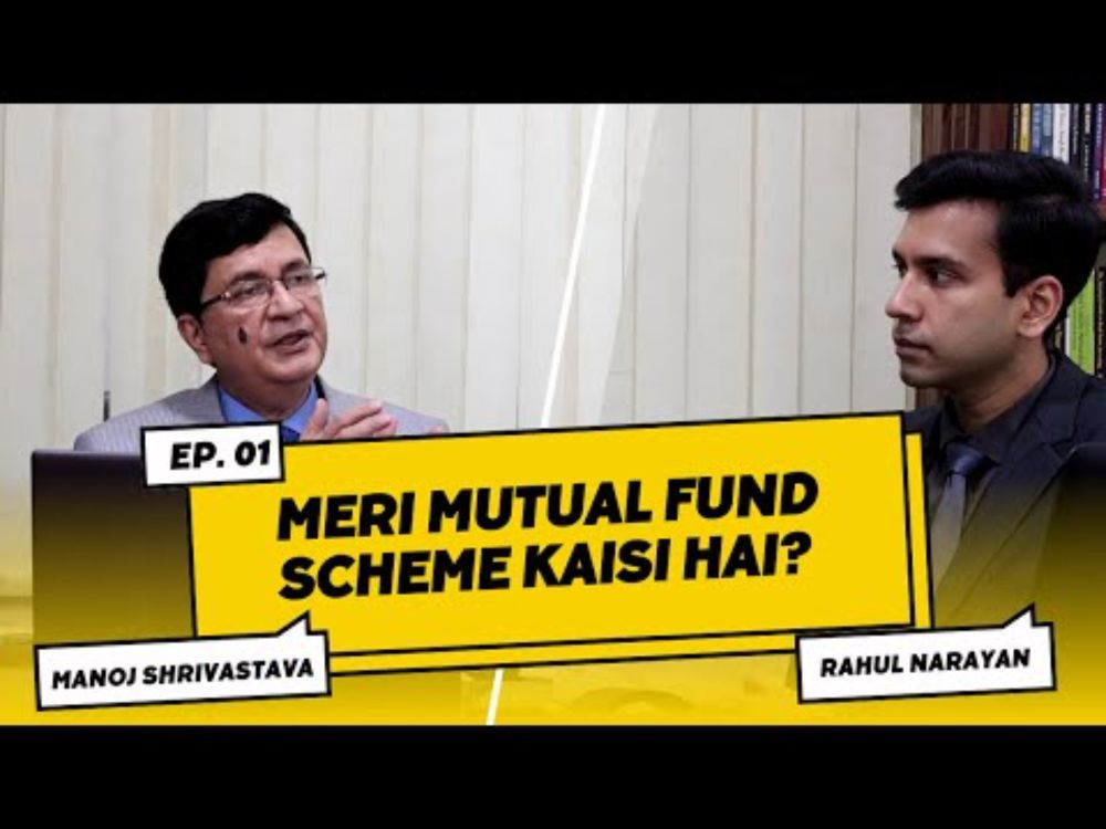 कैसी हैं Mutual Fund ki यह 3 schemes-   Birla Flexi Cap,   Axis Focused , LIC Dividend Yield | Ep 01