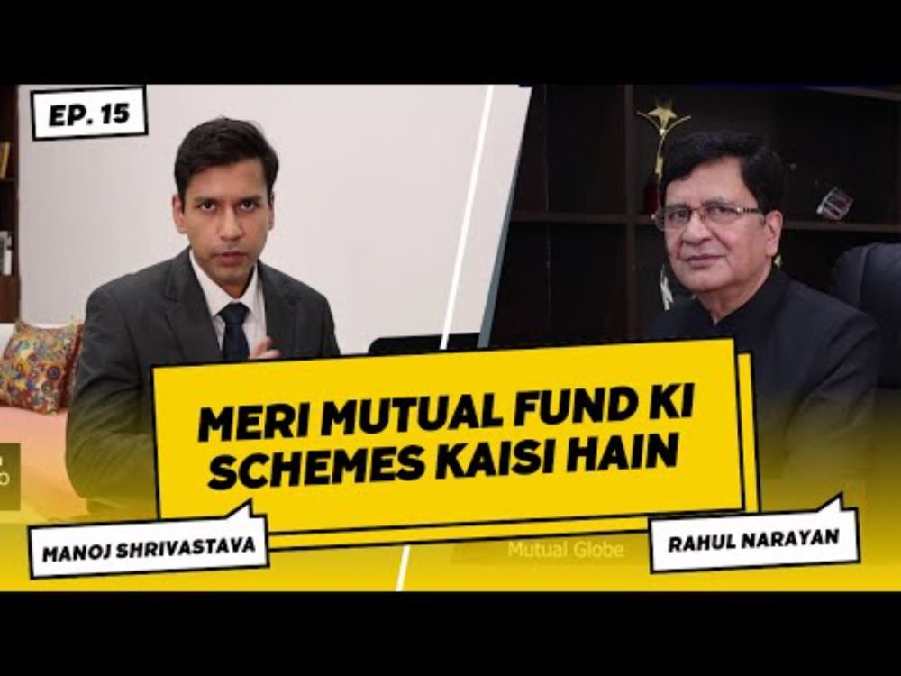 कैसी हैं  Mutual Fund Ki Yeh Teen Scheme HDFC Top 100 Kotak Blue Chip & Nippon Large Cap || Ep 15