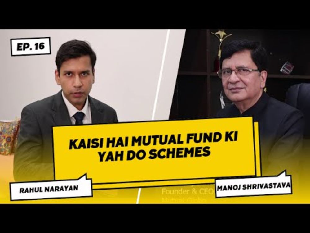 कैसी हैं  Mutual Fund Ki Scheme- Franklin India Blue Chip Fund & Baroda BNP Paribas mid cap || Ep 16