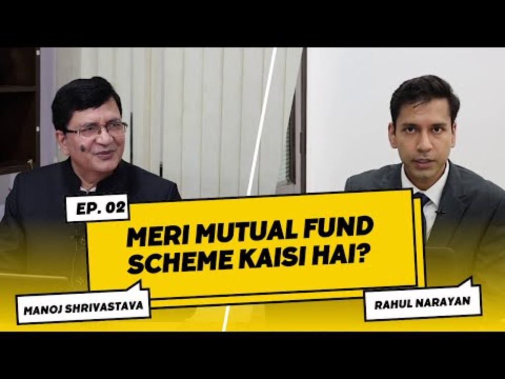 Mutual Funds Schemes- BANK OF INDIA LARGE & MID CAP- CANERA ROBECO EMERGING EQUITIES | Ep 02