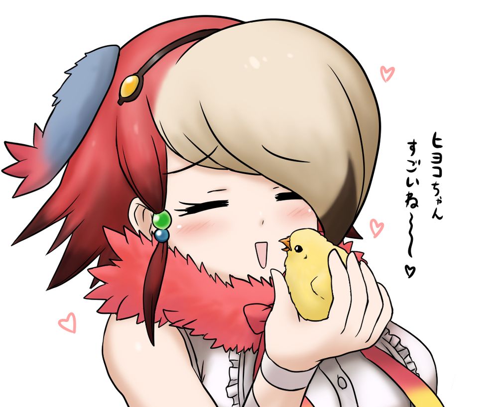 鳥のこどもにめちゃくちゃ甘々そう(偏見)