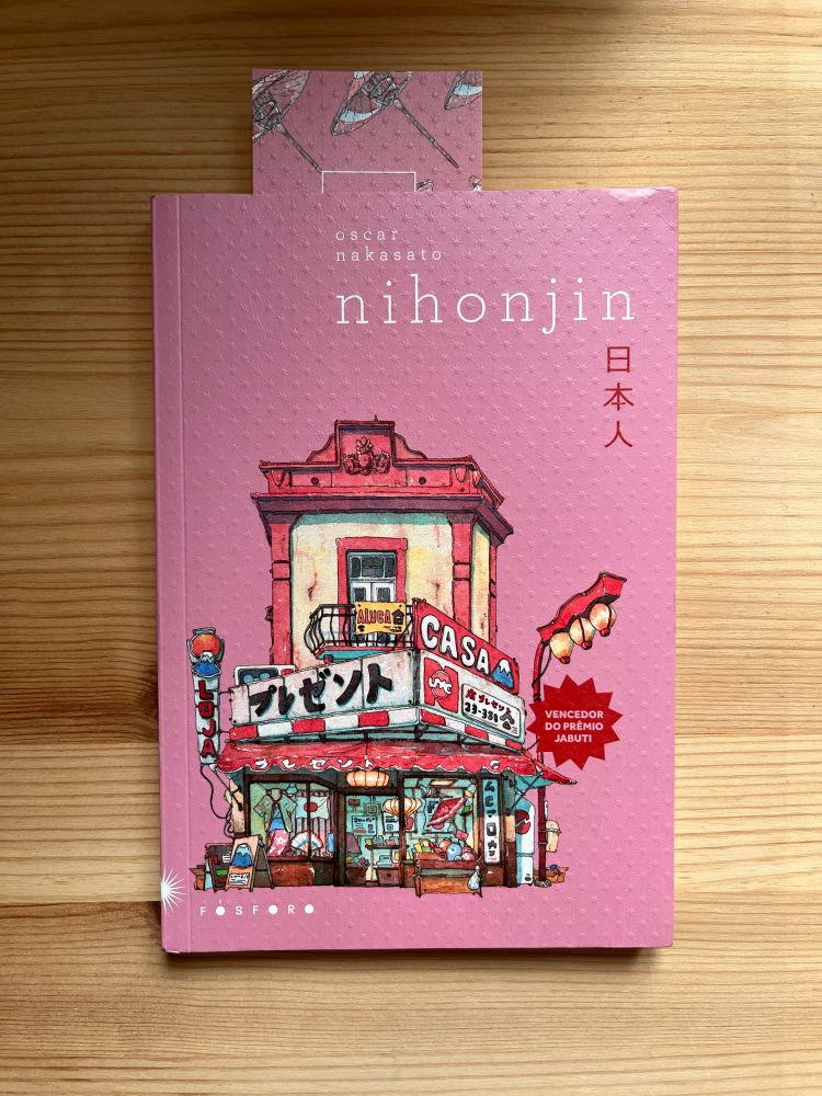 Front cover of new edition of Nihonjin by Oscar Nakasato