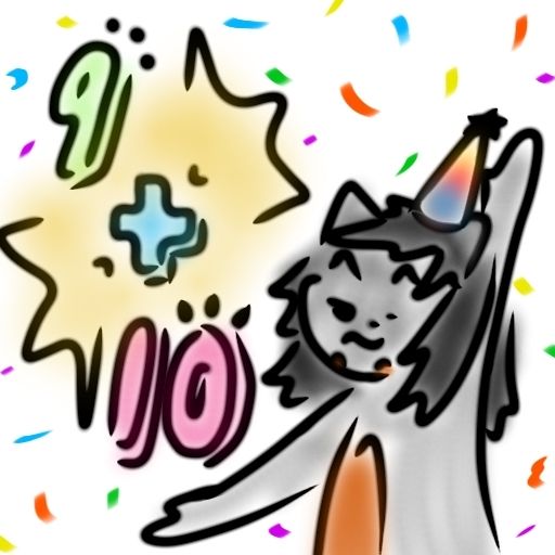 A bad sketch of a cat in a party hat. Text reads 9+10