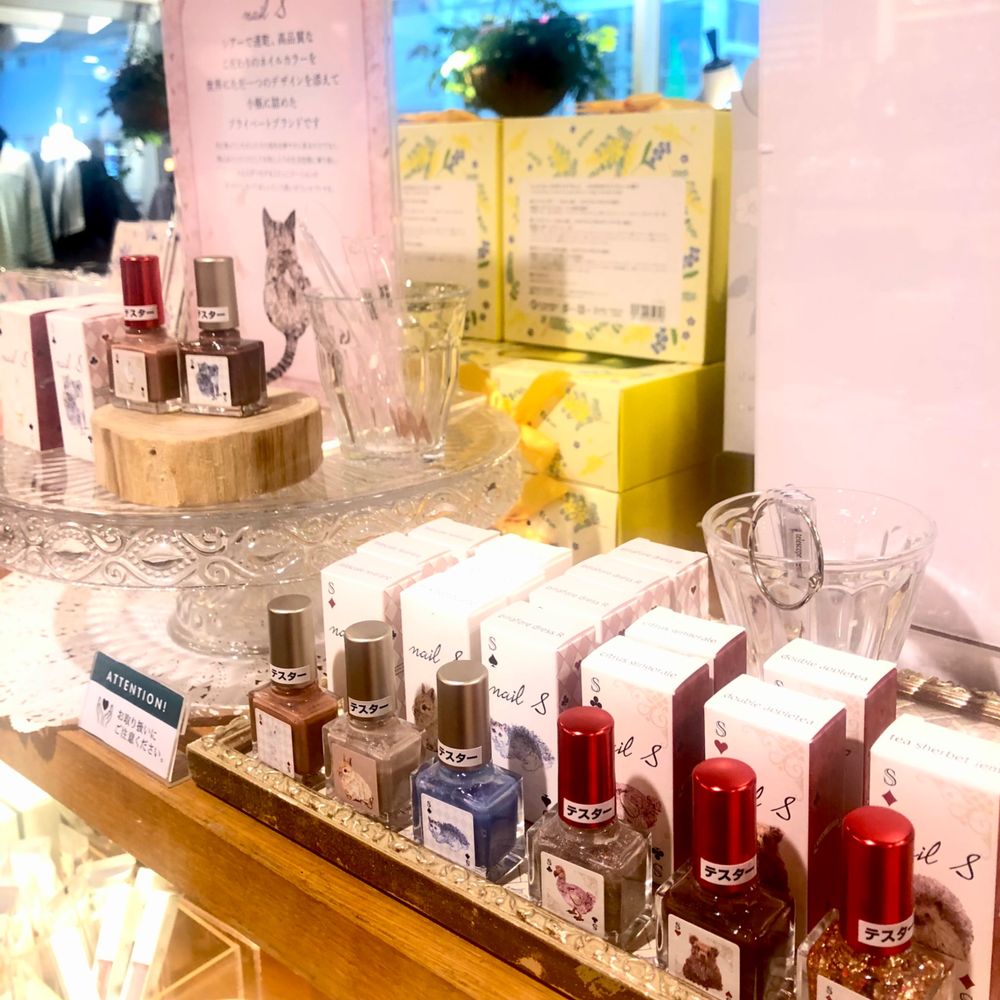 ネイルエス - Afternoon Tea Livingコラボ