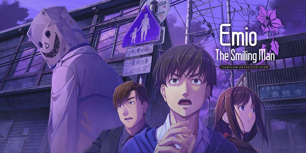 Cover art for Emio: The Smiling man.