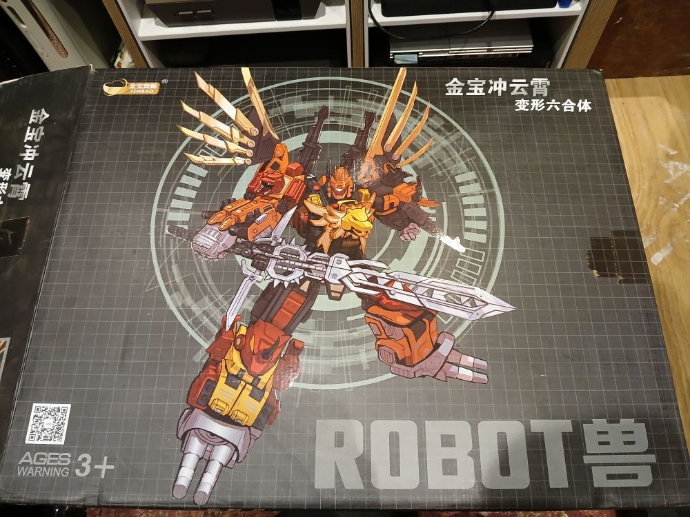 Jinbao Predaking is boxed with instructions and all accessories. The sixth robot (catila) has a broken hip but isn't necessary to form Predaking. I never used it. Can send more photos on request.
