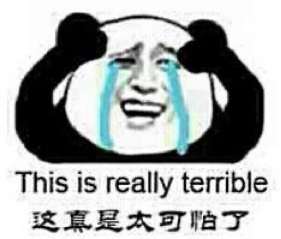 a panda with a human face crying and saying this is really terrible 