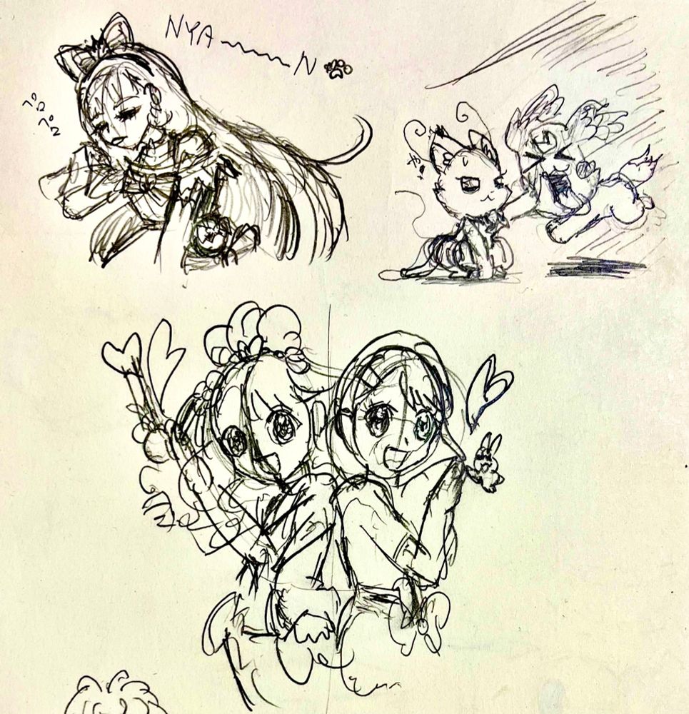 キュアニャミーとこむユキとキュアグレースのどかっちラビリン