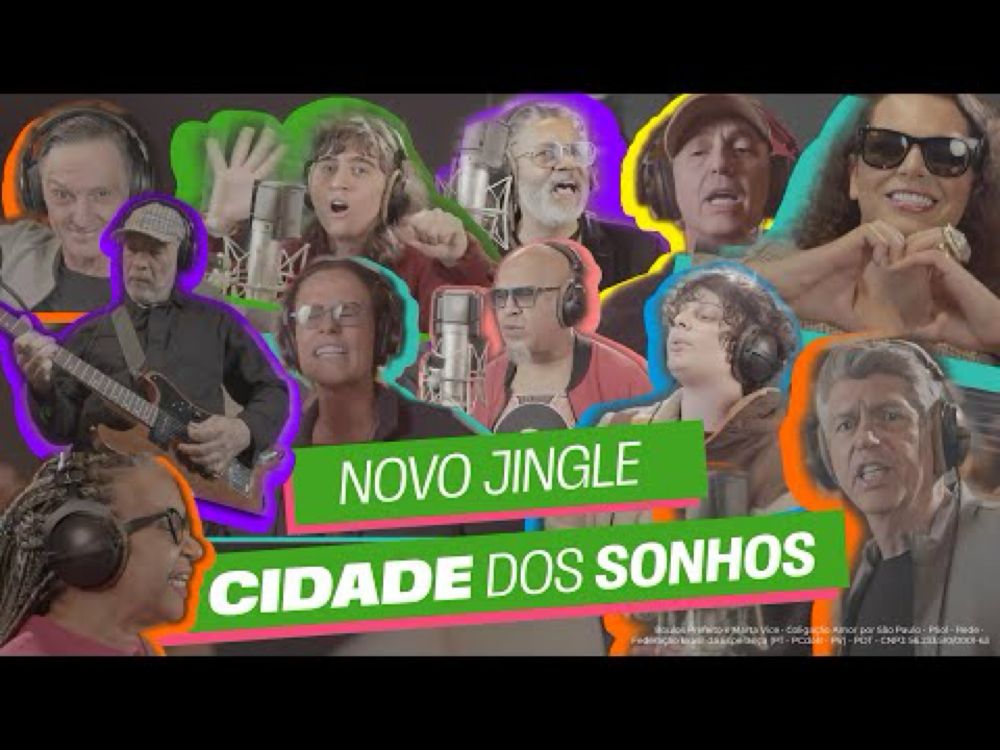 Novo jingle: Cidade dos Sonhos