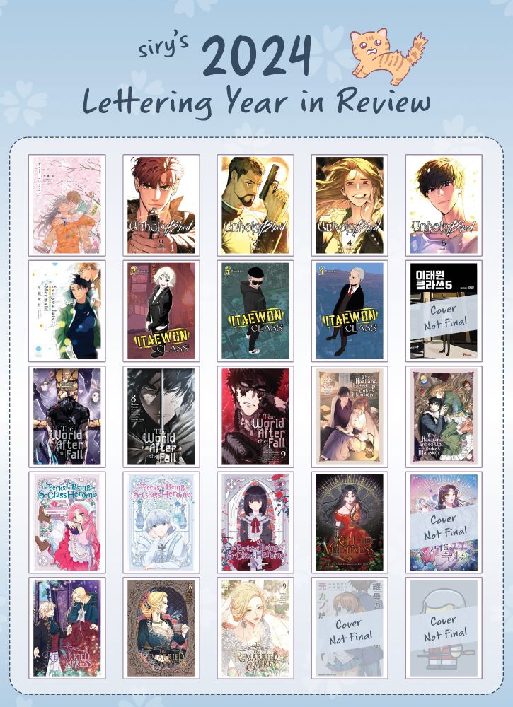 A collage of title pages of manga/manhwa I've lettered in 2024. Totalling 25 books!