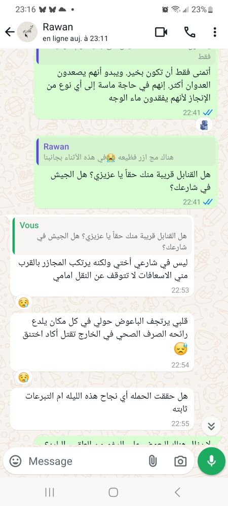 Our WhatsApp conversation, with three messages in Arabic from Rawan (translation in the next pictures)