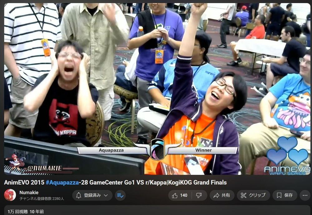 Youtube screenshot. Koji KOG is making a horrified face after losing to Go1 in Aquapazza in Evo 2015.
Source: https://www.youtube.com/watch?v=Czep-s-Klvo