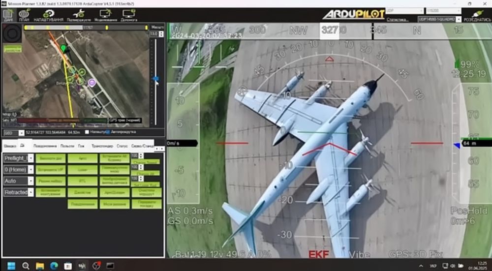 Ukraine used ArduPilot to help it wipe out Russian targets. It wasn’t the first time and it won’t be the last.