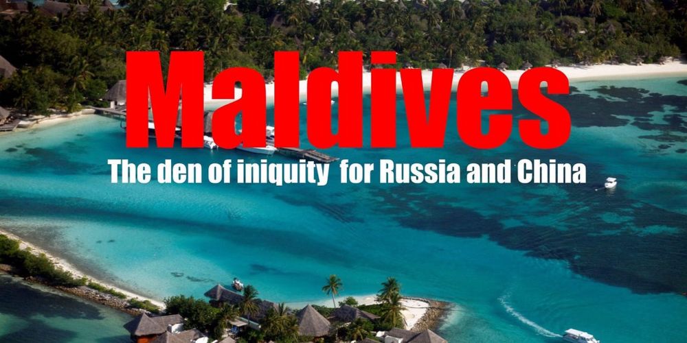 The den of iniquity explained