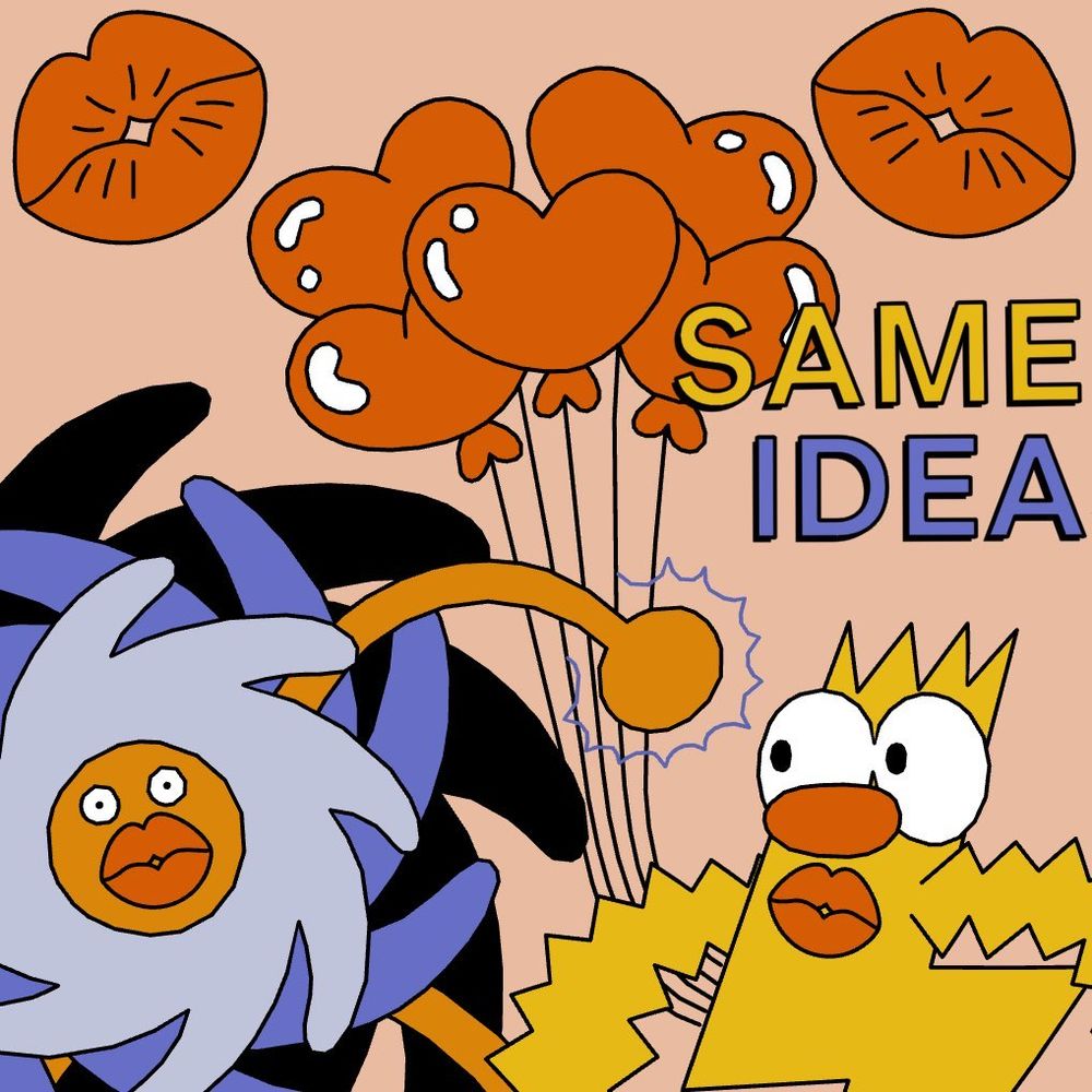 Gubbins with the same kissy lips and text “same idea.” 