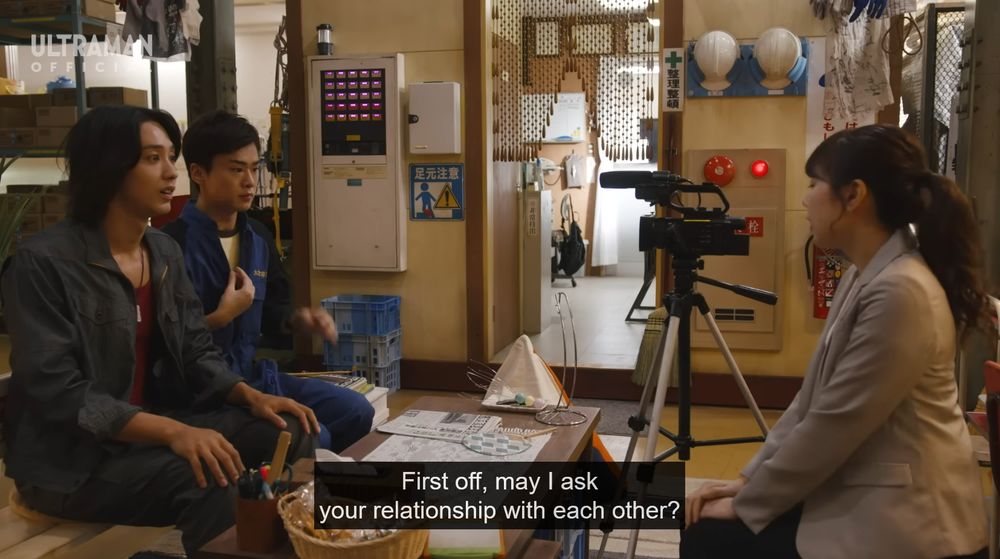 Interviewer: first off, may I ask your relationship with each other?