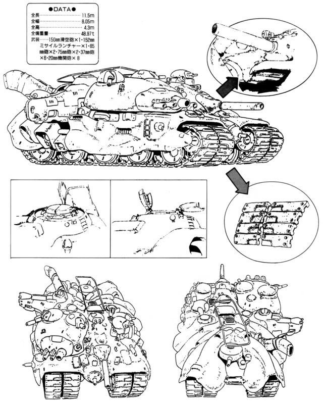 Line art of the Octo tank from venus war anime movie