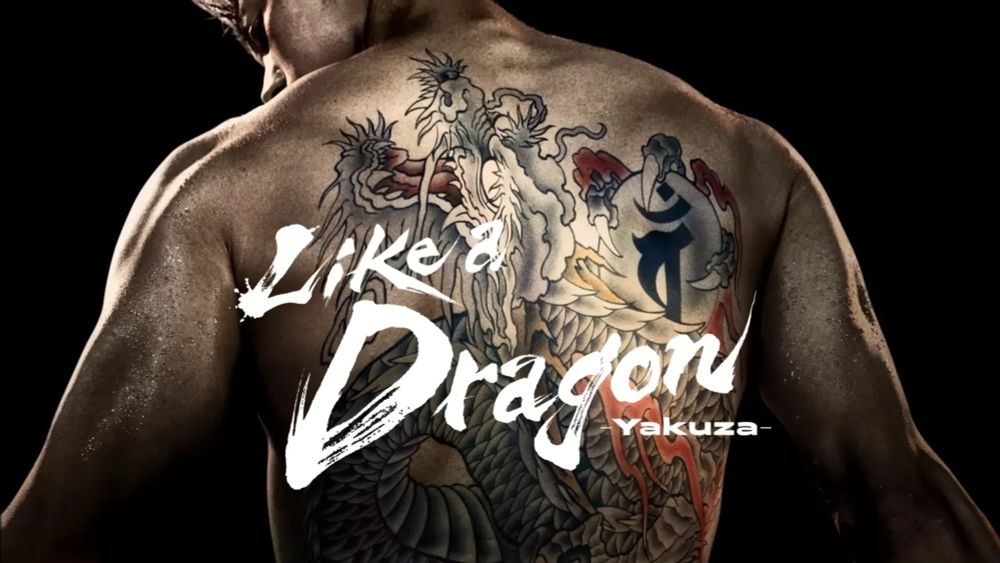 Like a Dragon: Yakuza series coming to Prime Video