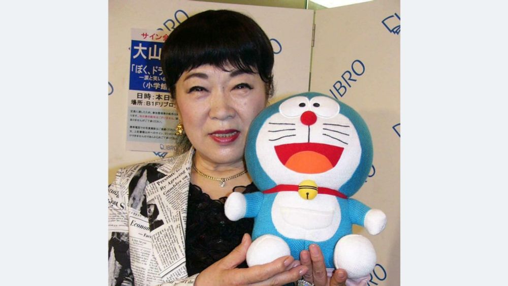 大山のぶ代さん死去 ドラえもん役 - Yahoo!ニュース