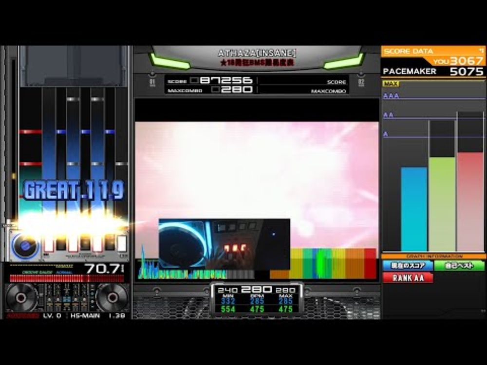 BMS - GENOSIDE2018 発狂七段 (Insane 7th Dan)