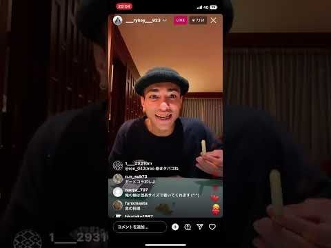 RYKEYマリファナ巻き講座