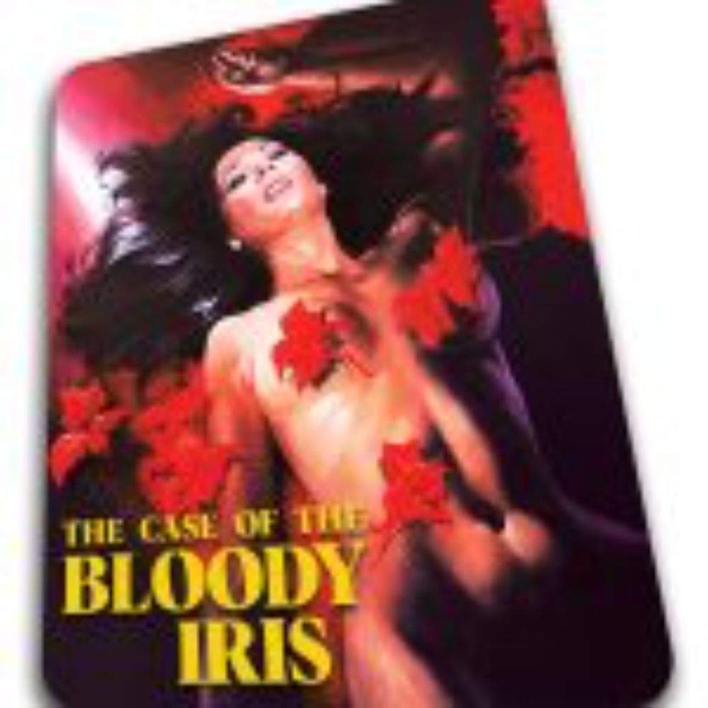 Promotional Mousepad, “The Case of the Bloody Iris”