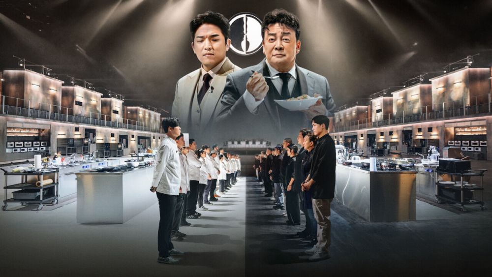 Watch Culinary Class Wars | Netflix Official Site