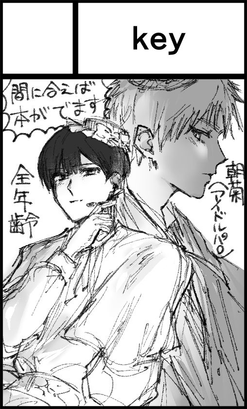 K (@khukuaka9999.bsky.social) — Bluesky