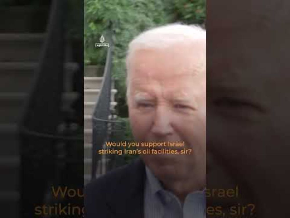 Biden: Discussing Israeli strikes on Iran oil facilities | AJ #shorts