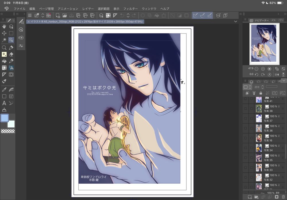 Post image