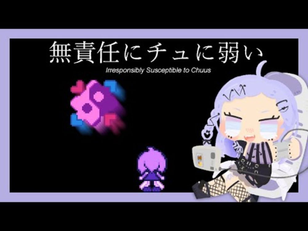 【Irresponsibly Susceptible to Chuus】The One Buckojam Game I Couldn't Beat!