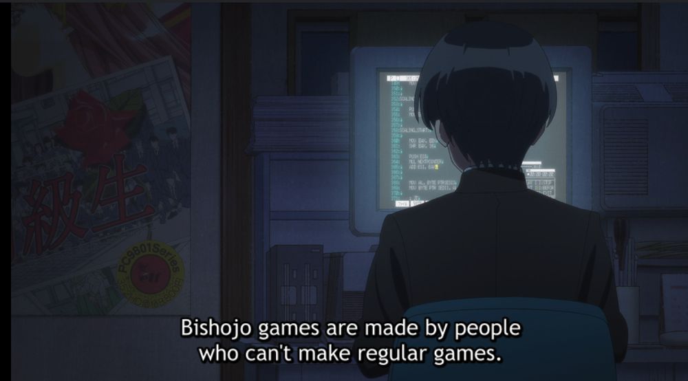 screenshot of the anime 16bit Sensation: Another Layer of a guy sitting at a computer in a darkened office. the subtitles say:
Bishojo games are made by people who can't make regular games.