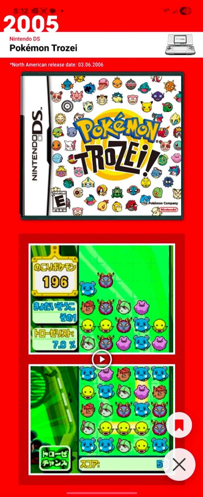 Pokemon Trozei featured in Nintendo Today!'s "This day in history" release calendar