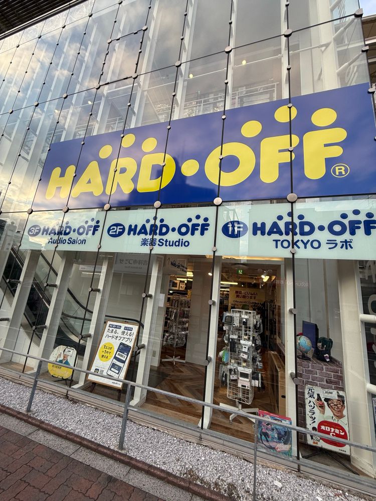 Hard Off storefront with signage over large glass windows