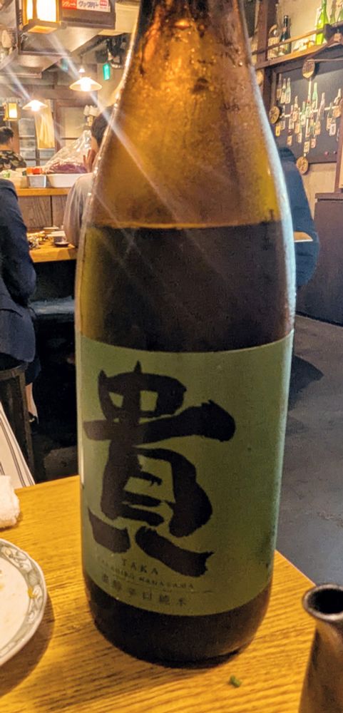 日本酒の瓶の写真。
濃厚辛口純米吟醸　貴 TAKA