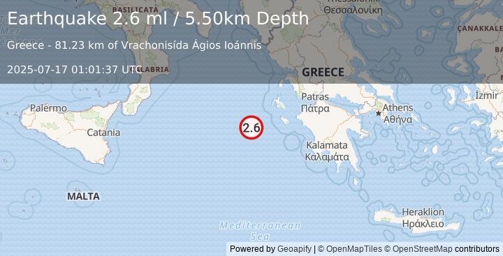 Earthquake Alert: IONIAN SEA