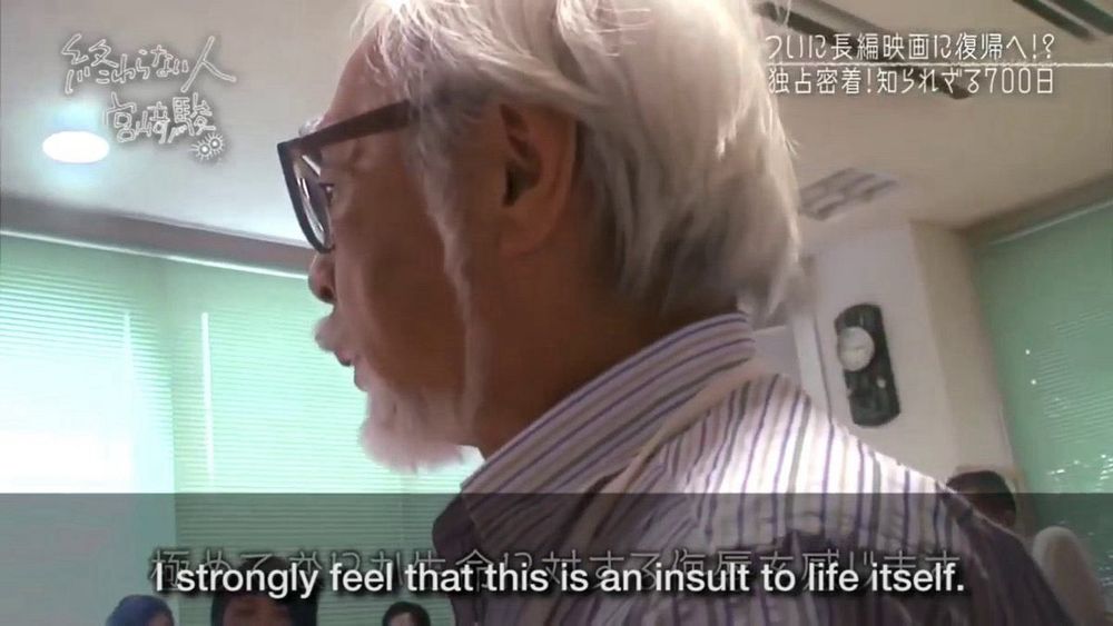 Hayao Miyazaki telling some tech people who just gave him an AI demonstration “I strongly feel that this is an insult to life itself.”