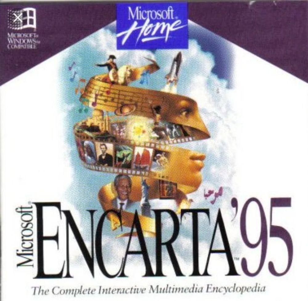 The box art for Microsoft Encarta 95