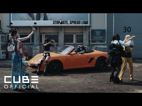 i-dle (아이들) 'Good Thing' Official Music Video