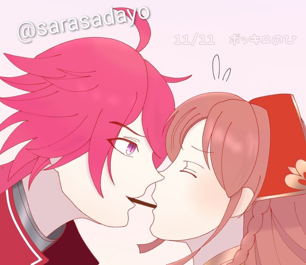 このあとヴィリオにポッキーと共に食べられることになるティファリアちゃんの図