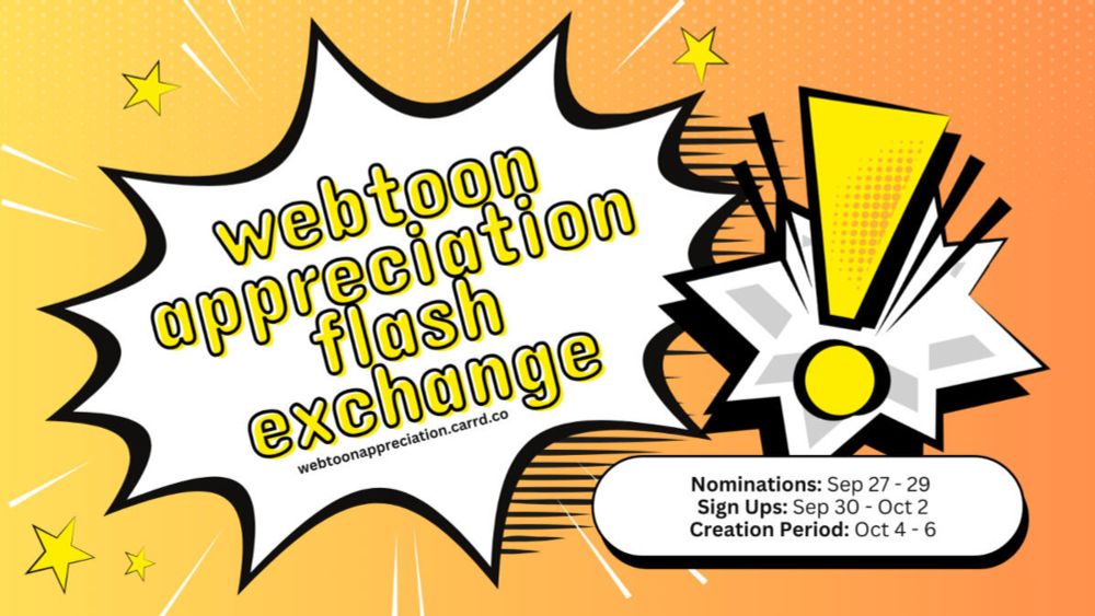 Webtoon Appreciation Flash Exchange