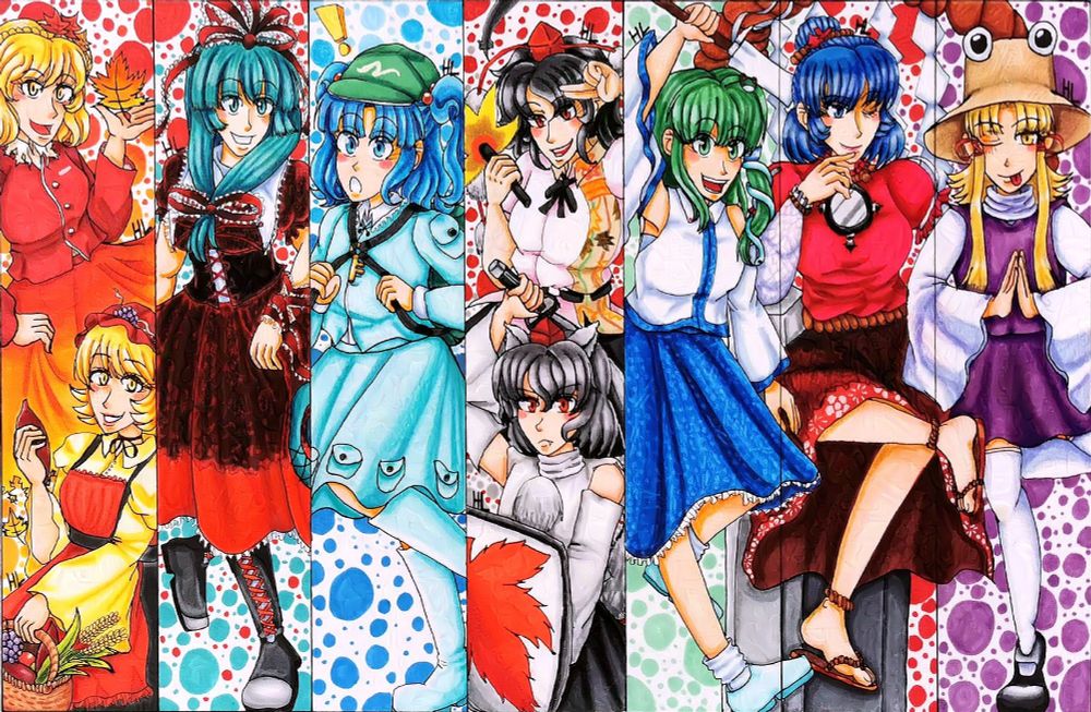 Touhou spread of Mountain of Faith
From left to right:
1st box: Aki Shizuha and Minoriko
2nd box: Kagiyama Hina
3rd box: Kawashiro Nitori
4th box: Shameimaru Aya and Inubashiri Momiji
5th box: Kochiya Sanae
6th box: Yasaka Kanako
7th and last box: Moriya Suwako
The last three boxes look like one hole box with two lines separating Kanako from the other two