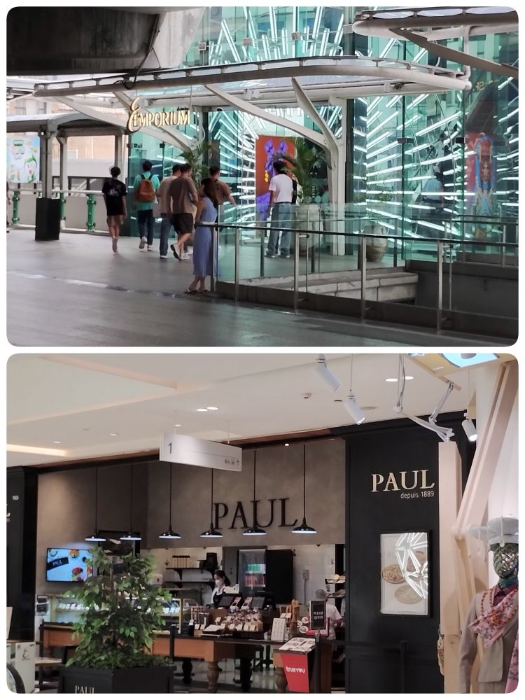 エンポリアム内のPAUL