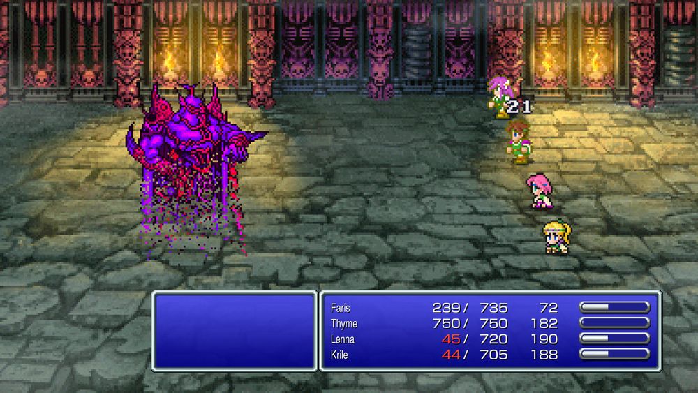 Final Fantasy 5 Pixel Remaster screenshot.
The twenty-sixth boss, Exdeath, has been defeated.