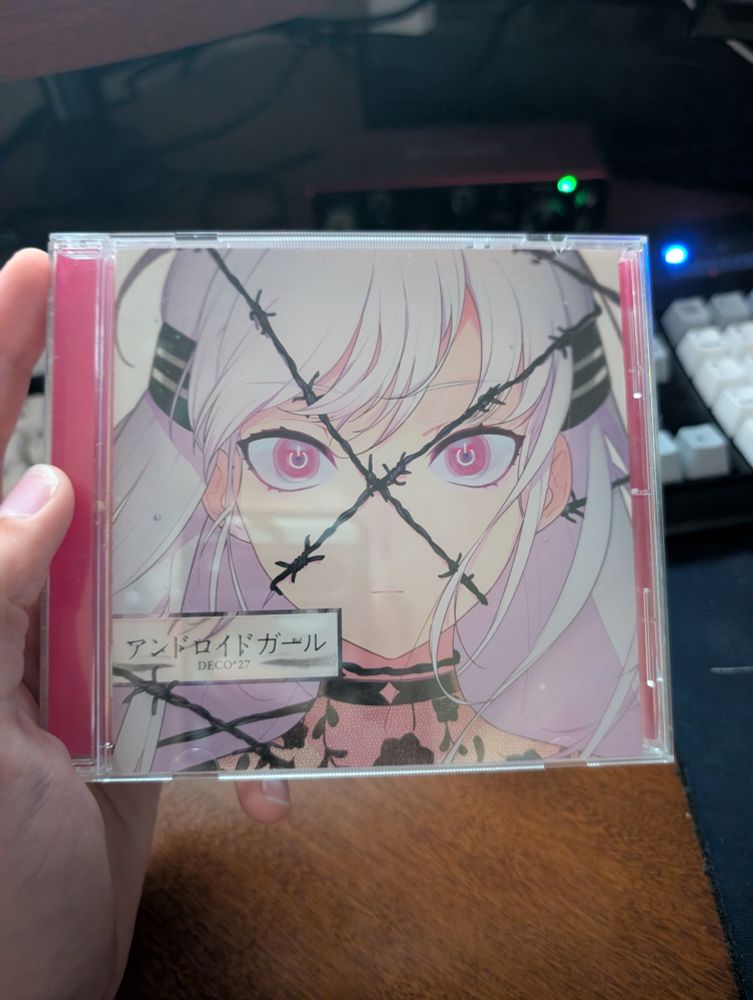 アンドロイドガール by DECO*27 on CD